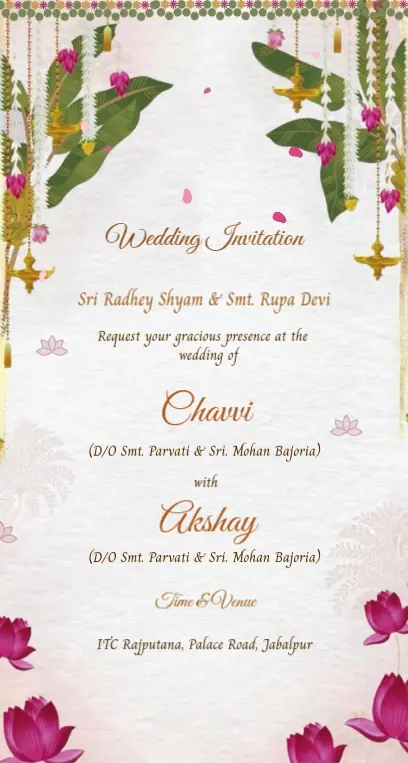 South Indian White Lotus Invitation